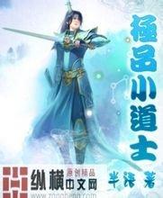 澳门精准正版免费大全14年新标牌定制